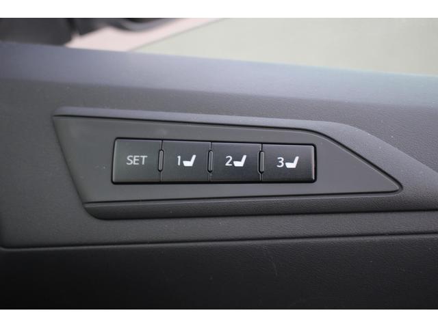 アルファードハイブリッド エグゼクティブラウンジS 後期 禁煙車 JBLサウンド 後席モニター メーカー10型ナビ 全周囲カメラ フルセグTV 温冷肌革 レーダークルーズコントロール シグネチャーイルミ レーンキープアシスト 衝突軽減 ETC2.0(72枚目)