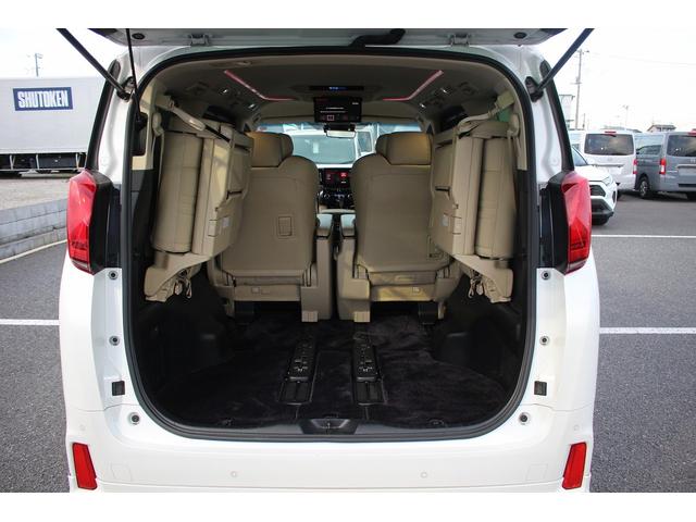 アルファードハイブリッド エグゼクティブラウンジS 後期 禁煙車 JBLサウンド 後席モニター メーカー10型ナビ 全周囲カメラ フルセグTV 温冷肌革 レーダークルーズコントロール シグネチャーイルミ レーンキープアシスト 衝突軽減 ETC2.0(77枚目)