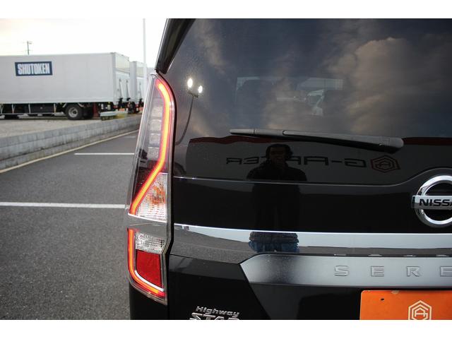 セレナ e-パワー ハイウェイスターV 禁煙車 純正10型ナビ 全周囲カメラ フルセグTV 後席モニター 両側電動スライドドア 純正16アルミホイール レーダークルーズコントロール 衝突軽減ブレーキ クリアランスソナー レーンアシスト(20枚目)