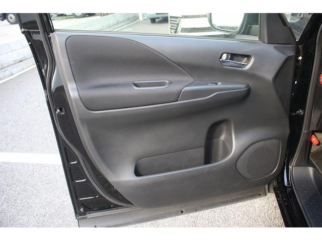 セレナ e-パワー ハイウェイスターV 禁煙車 純正10型ナビ 全周囲カメラ フルセグTV 後席モニター 両側電動スライドドア 純正16アルミホイール レーダークルーズコントロール 衝突軽減ブレーキ クリアランスソナー レーンアシスト(34枚目)