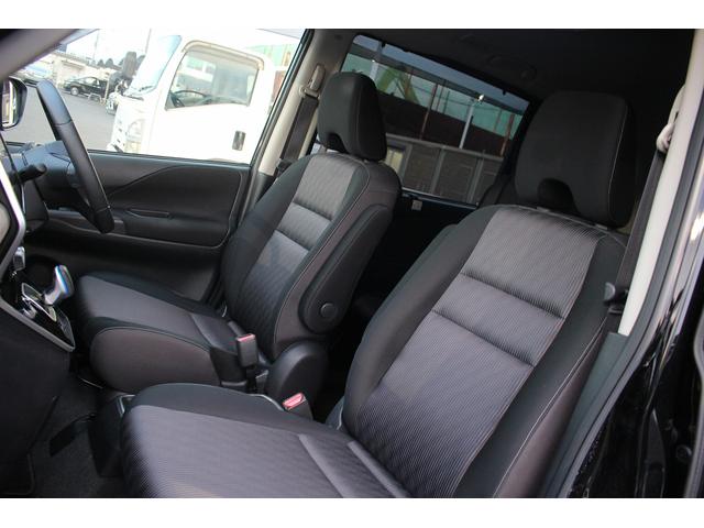 セレナ e-パワー ハイウェイスターV 禁煙車 純正10型ナビ 全周囲カメラ フルセグTV 後席モニター 両側電動スライドドア 純正16アルミホイール レーダークルーズコントロール 衝突軽減ブレーキ クリアランスソナー レーンアシスト(36枚目)