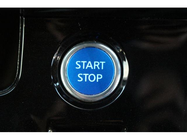 セレナ e-パワー ハイウェイスターV 禁煙車 純正10型ナビ 全周囲カメラ フルセグTV 後席モニター 両側電動スライドドア 純正16アルミホイール レーダークルーズコントロール 衝突軽減ブレーキ クリアランスソナー レーンアシスト(51枚目)