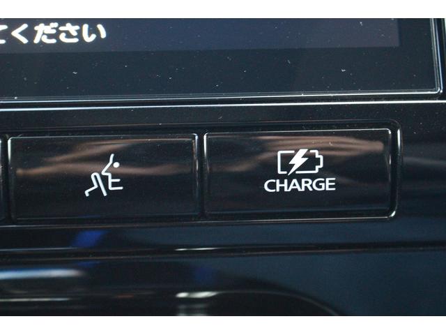 セレナ e-パワー ハイウェイスターV 禁煙車 純正10型ナビ 全周囲カメラ フルセグTV 後席モニター 両側電動スライドドア 純正16アルミホイール レーダークルーズコントロール 衝突軽減ブレーキ クリアランスソナー レーンアシスト(52枚目)