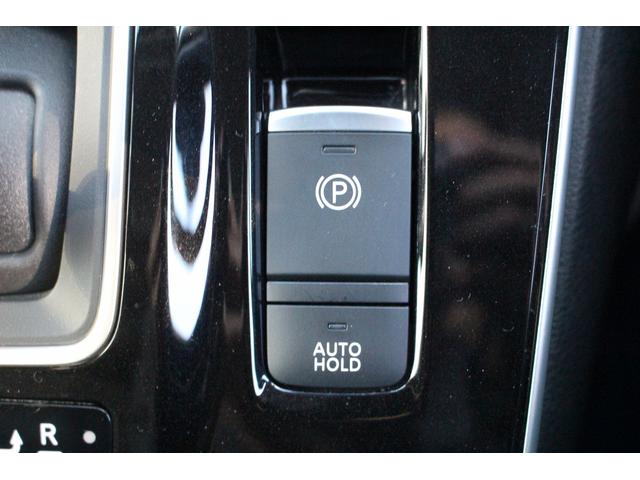 セレナ e-パワー ハイウェイスターV 禁煙車 純正10型ナビ 全周囲カメラ フルセグTV 後席モニター 両側電動スライドドア 純正16アルミホイール レーダークルーズコントロール 衝突軽減ブレーキ クリアランスソナー レーンアシスト(58枚目)