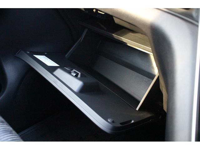 セレナ e-パワー ハイウェイスターV 禁煙車 純正10型ナビ 全周囲カメラ フルセグTV 後席モニター 両側電動スライドドア 純正16アルミホイール レーダークルーズコントロール 衝突軽減ブレーキ クリアランスソナー レーンアシスト(68枚目)