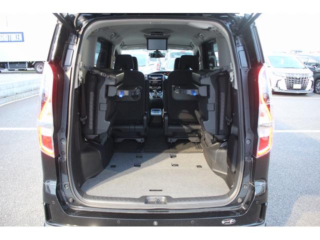 セレナ e-パワー ハイウェイスターV 禁煙車 純正10型ナビ 全周囲カメラ フルセグTV 後席モニター 両側電動スライドドア 純正16アルミホイール レーダークルーズコントロール 衝突軽減ブレーキ クリアランスソナー レーンアシスト(71枚目)