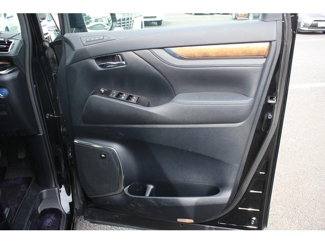 ヴェルファイアハイブリッド エグゼクティブラウンジ 禁煙車 フロントTRDエアロ サイド、リアモデリスタエアロ 純正10.5型JBLナビ 黒革シート 全周囲カメラ 後席モニター シートヒーター 衝突軽減ブレーキ パワーシート スマートキー(26枚目)