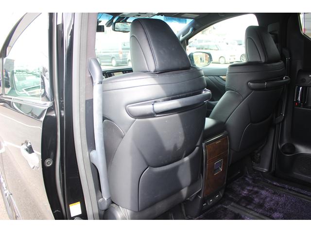 ヴェルファイアハイブリッド エグゼクティブラウンジ 禁煙車 フロントTRDエアロ サイド、リアモデリスタエアロ 純正10.5型JBLナビ 黒革シート 全周囲カメラ 後席モニター シートヒーター 衝突軽減ブレーキ パワーシート スマートキー(32枚目)