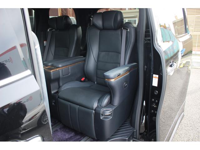 ヴェルファイアハイブリッド エグゼクティブラウンジ 禁煙車 フロントTRDエアロ サイド、リアモデリスタエアロ 純正10.5型JBLナビ 黒革シート 全周囲カメラ 後席モニター シートヒーター 衝突軽減ブレーキ パワーシート スマートキー(33枚目)