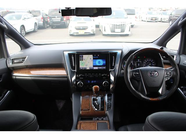 ヴェルファイアハイブリッド エグゼクティブラウンジ 禁煙車 フロントTRDエアロ サイド、リアモデリスタエアロ 純正10.5型JBLナビ 黒革シート 全周囲カメラ 後席モニター シートヒーター 衝突軽減ブレーキ パワーシート スマートキー(38枚目)