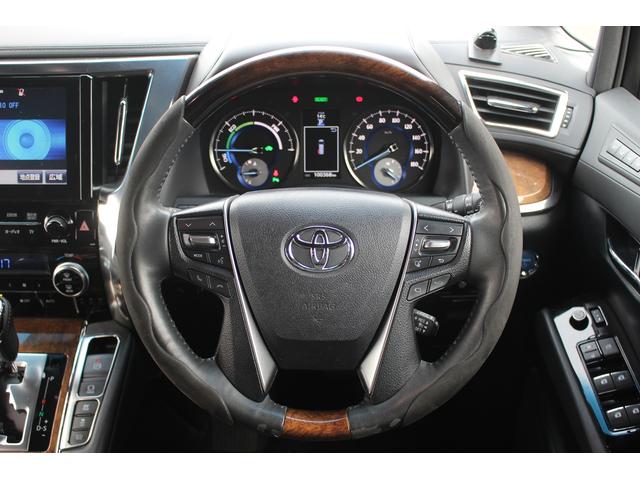 ヴェルファイアハイブリッド エグゼクティブラウンジ 禁煙車 フロントTRDエアロ サイド、リアモデリスタエアロ 純正10.5型JBLナビ 黒革シート 全周囲カメラ 後席モニター シートヒーター 衝突軽減ブレーキ パワーシート スマートキー(39枚目)