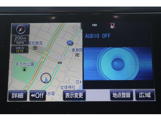 ヴェルファイアハイブリッド エグゼクティブラウンジ 禁煙車 フロントTRDエアロ サイド、リアモデリスタエアロ 純正10.5型JBLナビ 黒革シート 全周囲カメラ 後席モニター シートヒーター 衝突軽減ブレーキ パワーシート スマートキー(40枚目)