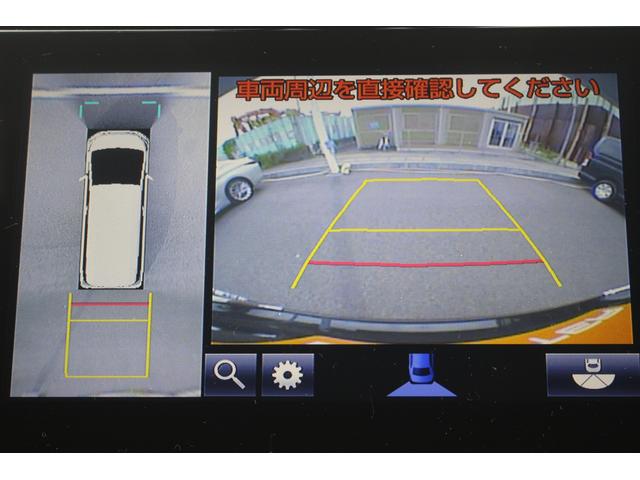 ヴェルファイアハイブリッド エグゼクティブラウンジ 禁煙車 フロントTRDエアロ サイド、リアモデリスタエアロ 純正10.5型JBLナビ 黒革シート 全周囲カメラ 後席モニター シートヒーター 衝突軽減ブレーキ パワーシート スマートキー(41枚目)
