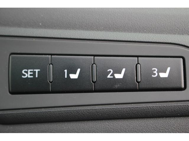 ヴェルファイアハイブリッド エグゼクティブラウンジ 禁煙車 フロントTRDエアロ サイド、リアモデリスタエアロ 純正10.5型JBLナビ 黒革シート 全周囲カメラ 後席モニター シートヒーター 衝突軽減ブレーキ パワーシート スマートキー(49枚目)