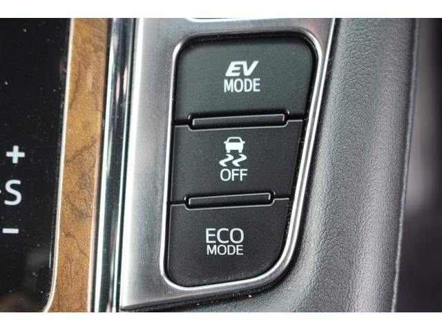 ヴェルファイアハイブリッド エグゼクティブラウンジ 禁煙車 フロントTRDエアロ サイド、リアモデリスタエアロ 純正10.5型JBLナビ 黒革シート 全周囲カメラ 後席モニター シートヒーター 衝突軽減ブレーキ パワーシート スマートキー(54枚目)