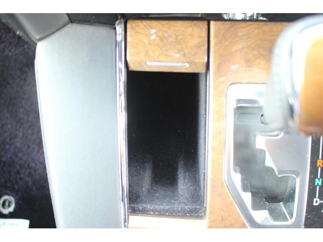 ヴェルファイアハイブリッド エグゼクティブラウンジ 禁煙車 フロントTRDエアロ サイド、リアモデリスタエアロ 純正10.5型JBLナビ 黒革シート 全周囲カメラ 後席モニター シートヒーター 衝突軽減ブレーキ パワーシート スマートキー(55枚目)