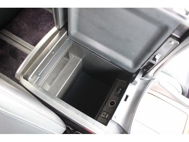 ヴェルファイアハイブリッド エグゼクティブラウンジ 禁煙車 フロントTRDエアロ サイド、リアモデリスタエアロ 純正10.5型JBLナビ 黒革シート 全周囲カメラ 後席モニター シートヒーター 衝突軽減ブレーキ パワーシート スマートキー(60枚目)