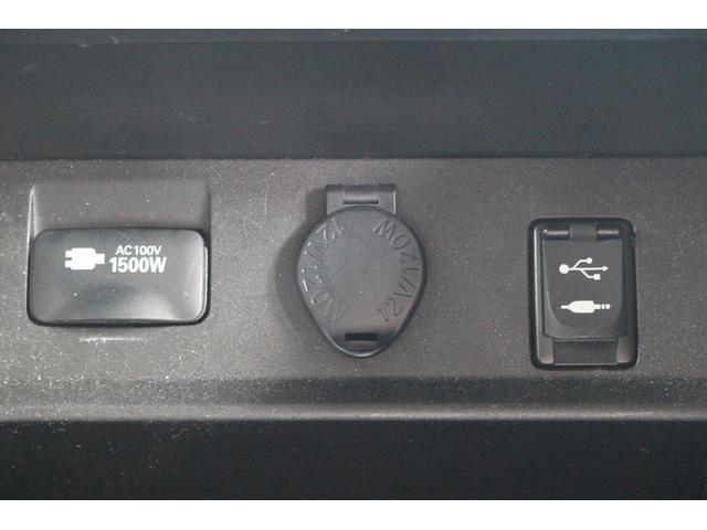 ヴェルファイアハイブリッド エグゼクティブラウンジ 禁煙車 フロントTRDエアロ サイド、リアモデリスタエアロ 純正10.5型JBLナビ 黒革シート 全周囲カメラ 後席モニター シートヒーター 衝突軽減ブレーキ パワーシート スマートキー(61枚目)