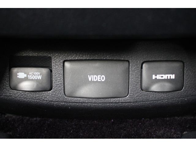 ヴェルファイアハイブリッド エグゼクティブラウンジ 禁煙車 フロントTRDエアロ サイド、リアモデリスタエアロ 純正10.5型JBLナビ 黒革シート 全周囲カメラ 後席モニター シートヒーター 衝突軽減ブレーキ パワーシート スマートキー(67枚目)