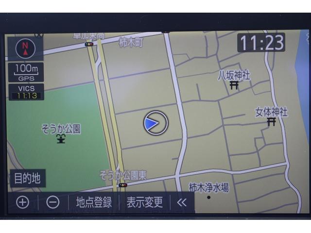 クラウンハイブリッド S Cパッケージ 禁煙車 純正ナビ フルセグTV 全周囲カメラ クリアランスソナー LEDヘッドライト レーダークルーズコントロール ETC CD/DVD再生 Bluetooth接続 ブラインドスポットモニター(2枚目)