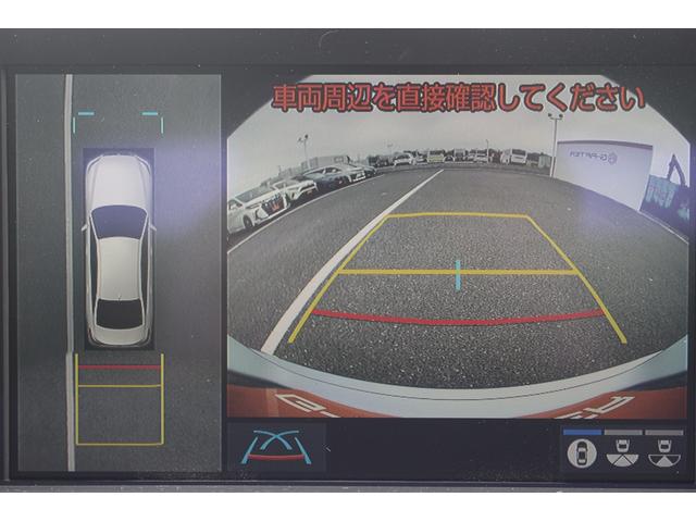 クラウンハイブリッド S Cパッケージ 禁煙車 純正ナビ フルセグTV 全周囲カメラ クリアランスソナー LEDヘッドライト レーダークルーズコントロール ETC CD/DVD再生 Bluetooth接続 ブラインドスポットモニター(3枚目)