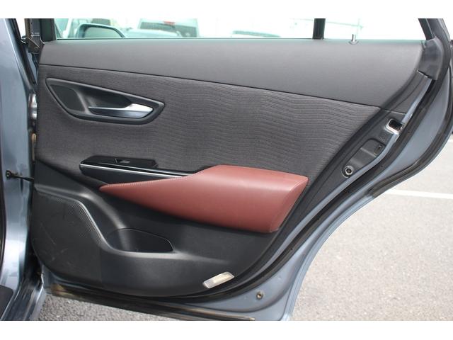 クラウンハイブリッド S Cパッケージ 禁煙車 純正ナビ フルセグTV 全周囲カメラ クリアランスソナー LEDヘッドライト レーダークルーズコントロール ETC CD/DVD再生 Bluetooth接続 ブラインドスポットモニター(32枚目)