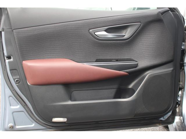 クラウンハイブリッド S Cパッケージ 禁煙車 純正ナビ フルセグTV 全周囲カメラ クリアランスソナー LEDヘッドライト レーダークルーズコントロール ETC CD/DVD再生 Bluetooth接続 ブラインドスポットモニター(38枚目)