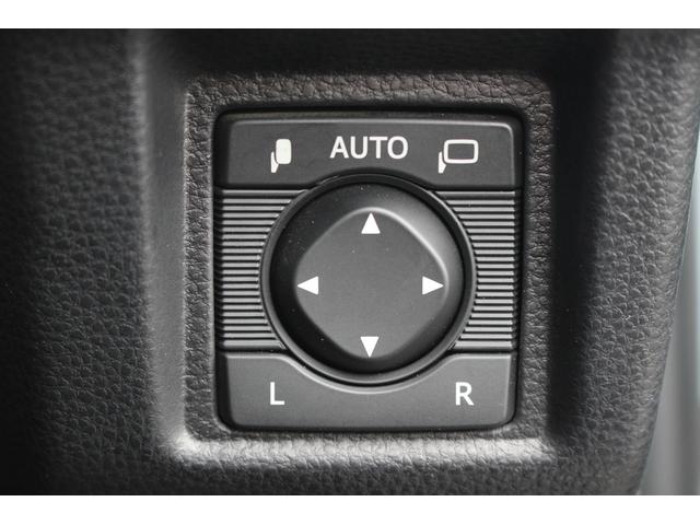 クラウンハイブリッド S Cパッケージ 禁煙車 純正ナビ フルセグTV 全周囲カメラ クリアランスソナー LEDヘッドライト レーダークルーズコントロール ETC CD/DVD再生 Bluetooth接続 ブラインドスポットモニター(48枚目)