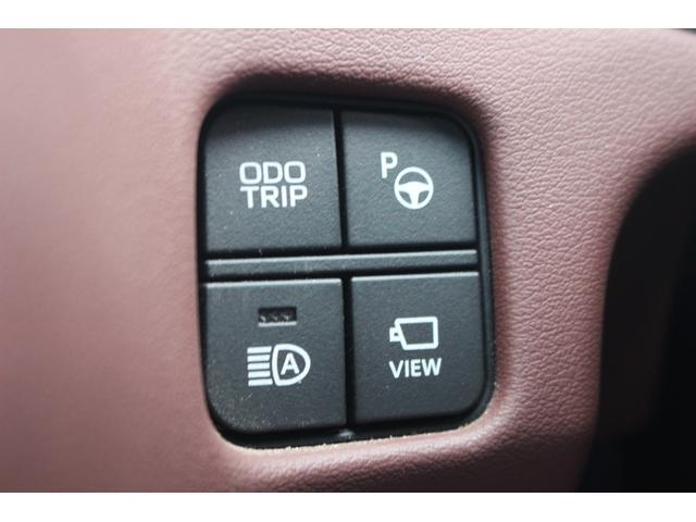 クラウンハイブリッド S Cパッケージ 禁煙車 純正ナビ フルセグTV 全周囲カメラ クリアランスソナー LEDヘッドライト レーダークルーズコントロール ETC CD/DVD再生 Bluetooth接続 ブラインドスポットモニター(52枚目)