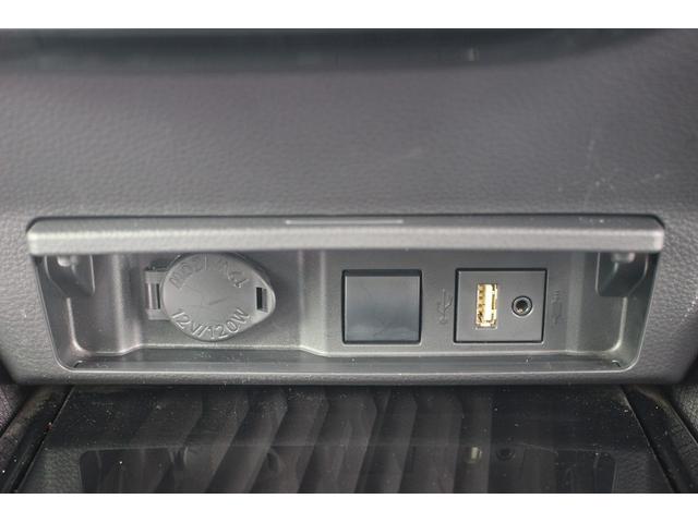 クラウンハイブリッド S Cパッケージ 禁煙車 純正ナビ フルセグTV 全周囲カメラ クリアランスソナー LEDヘッドライト レーダークルーズコントロール ETC CD/DVD再生 Bluetooth接続 ブラインドスポットモニター(53枚目)