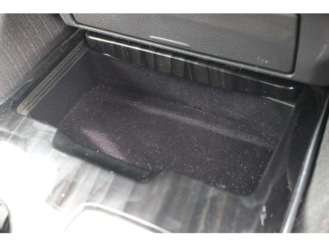 クラウンハイブリッド S Cパッケージ 禁煙車 純正ナビ フルセグTV 全周囲カメラ クリアランスソナー LEDヘッドライト レーダークルーズコントロール ETC CD/DVD再生 Bluetooth接続 ブラインドスポットモニター(54枚目)