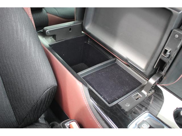 クラウンハイブリッド S Cパッケージ 禁煙車 純正ナビ フルセグTV 全周囲カメラ クリアランスソナー LEDヘッドライト レーダークルーズコントロール ETC CD/DVD再生 Bluetooth接続 ブラインドスポットモニター(58枚目)