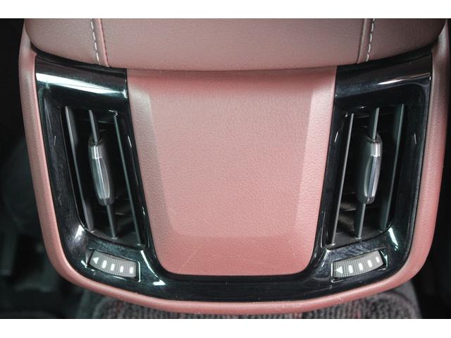 クラウンハイブリッド S Cパッケージ 禁煙車 純正ナビ フルセグTV 全周囲カメラ クリアランスソナー LEDヘッドライト レーダークルーズコントロール ETC CD/DVD再生 Bluetooth接続 ブラインドスポットモニター(59枚目)