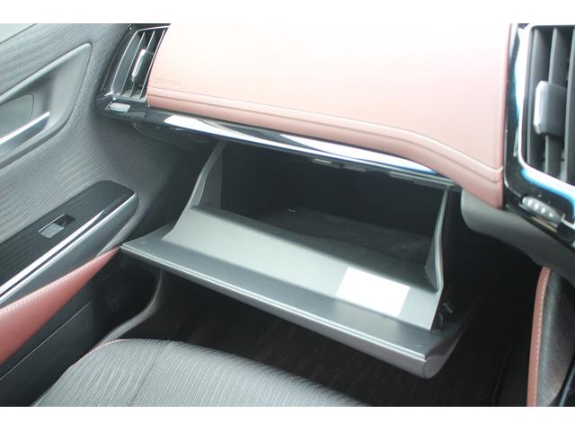 クラウンハイブリッド S Cパッケージ 禁煙車 純正ナビ フルセグTV 全周囲カメラ クリアランスソナー LEDヘッドライト レーダークルーズコントロール ETC CD/DVD再生 Bluetooth接続 ブラインドスポットモニター(64枚目)