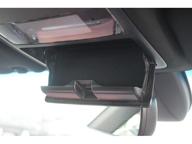 クラウンハイブリッド S Cパッケージ 禁煙車 純正ナビ フルセグTV 全周囲カメラ クリアランスソナー LEDヘッドライト レーダークルーズコントロール ETC CD/DVD再生 Bluetooth接続 ブラインドスポットモニター(67枚目)