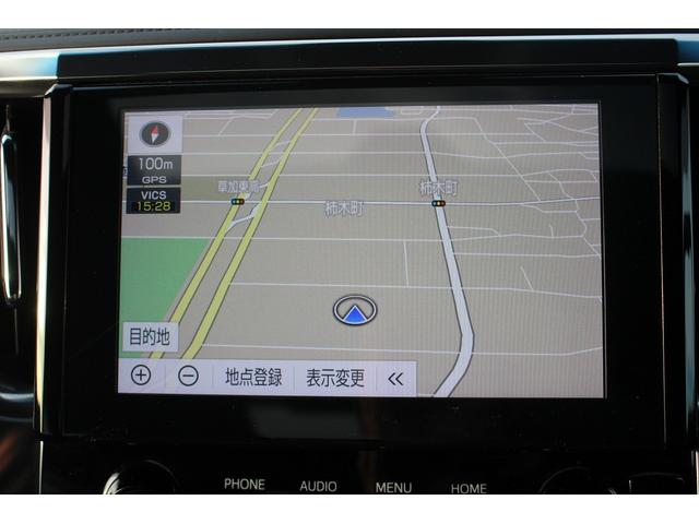 ヴェルファイア 2.5Z ゴールデンアイズ 後期型 禁煙車 純正9型ナビ フルセグTV バックカメラ 3眼LEDヘッドライト 12.1型後席モニター レーダークルーズコントロール ETC 電動リアゲート 両側電動スライドドア(4枚目)