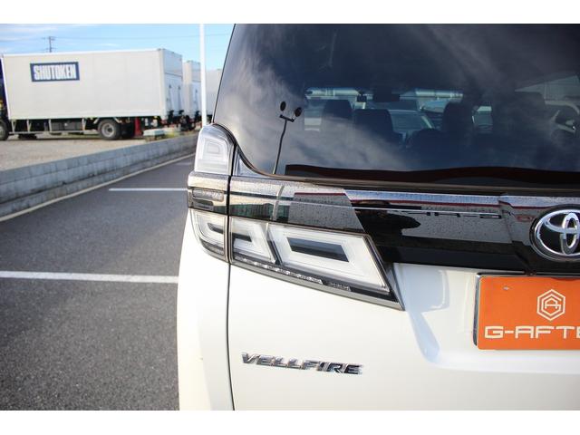 ヴェルファイア 2.5Z ゴールデンアイズ 後期型 禁煙車 純正9型ナビ フルセグTV バックカメラ 3眼LEDヘッドライト 12.1型後席モニター レーダークルーズコントロール ETC 電動リアゲート 両側電動スライドドア(25枚目)