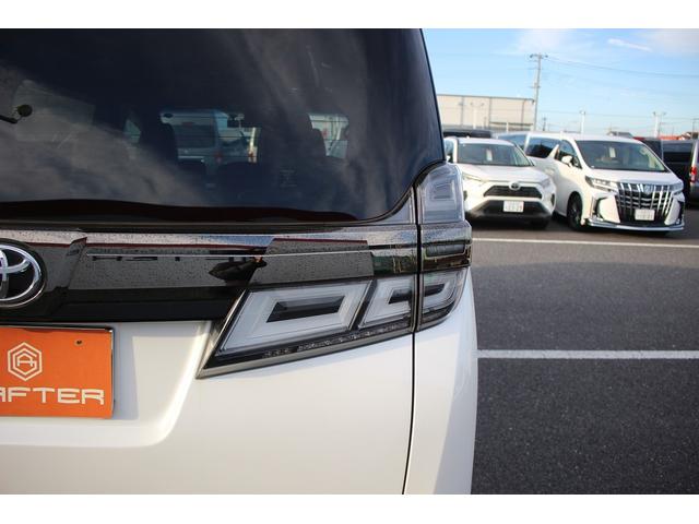 ヴェルファイア 2.5Z ゴールデンアイズ 後期型 禁煙車 純正9型ナビ フルセグTV バックカメラ 3眼LEDヘッドライト 12.1型後席モニター レーダークルーズコントロール ETC 電動リアゲート 両側電動スライドドア(26枚目)