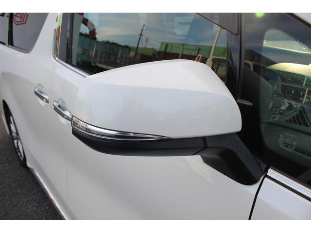 ヴェルファイア 2.5Z ゴールデンアイズ 後期型 禁煙車 純正9型ナビ フルセグTV バックカメラ 3眼LEDヘッドライト 12.1型後席モニター レーダークルーズコントロール ETC 電動リアゲート 両側電動スライドドア(27枚目)