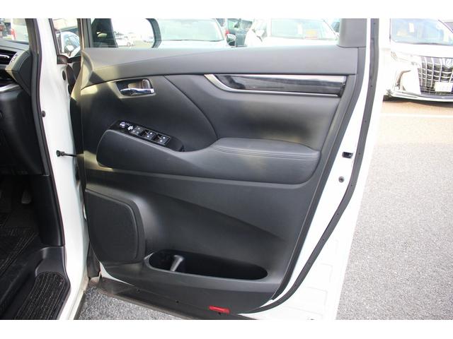 ヴェルファイア 2.5Z ゴールデンアイズ 後期型 禁煙車 純正9型ナビ フルセグTV バックカメラ 3眼LEDヘッドライト 12.1型後席モニター レーダークルーズコントロール ETC 電動リアゲート 両側電動スライドドア(30枚目)