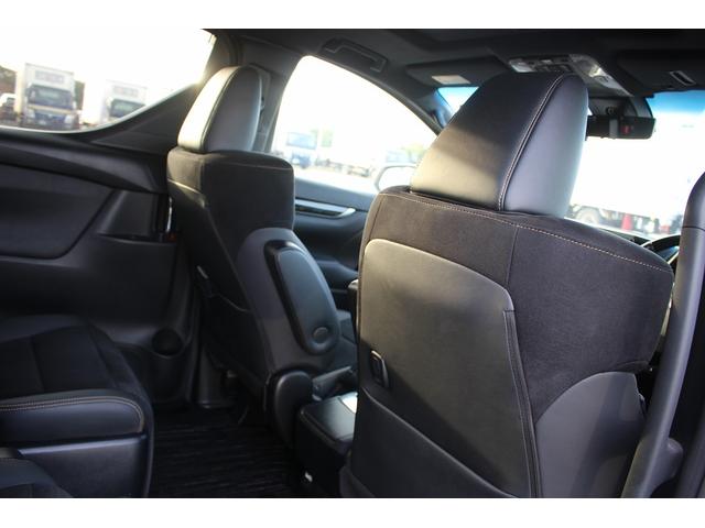 ヴェルファイア 2.5Z ゴールデンアイズ 後期型 禁煙車 純正9型ナビ フルセグTV バックカメラ 3眼LEDヘッドライト 12.1型後席モニター レーダークルーズコントロール ETC 電動リアゲート 両側電動スライドドア(33枚目)