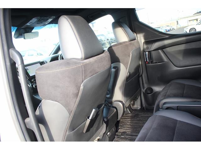 ヴェルファイア 2.5Z ゴールデンアイズ 後期型 禁煙車 純正9型ナビ フルセグTV バックカメラ 3眼LEDヘッドライト 12.1型後席モニター レーダークルーズコントロール ETC 電動リアゲート 両側電動スライドドア(36枚目)