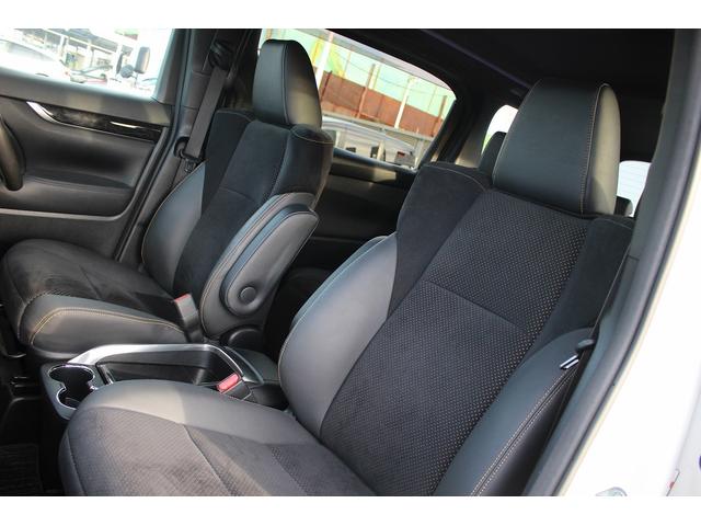 ヴェルファイア 2.5Z ゴールデンアイズ 後期型 禁煙車 純正9型ナビ フルセグTV バックカメラ 3眼LEDヘッドライト 12.1型後席モニター レーダークルーズコントロール ETC 電動リアゲート 両側電動スライドドア(41枚目)