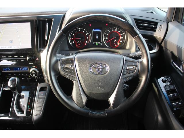 ヴェルファイア 2.5Z ゴールデンアイズ 後期型 禁煙車 純正9型ナビ フルセグTV バックカメラ 3眼LEDヘッドライト 12.1型後席モニター レーダークルーズコントロール ETC 電動リアゲート 両側電動スライドドア(43枚目)