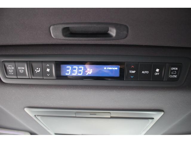 ヴェルファイア 2.5Z ゴールデンアイズ 後期型 禁煙車 純正9型ナビ フルセグTV バックカメラ 3眼LEDヘッドライト 12.1型後席モニター レーダークルーズコントロール ETC 電動リアゲート 両側電動スライドドア(44枚目)