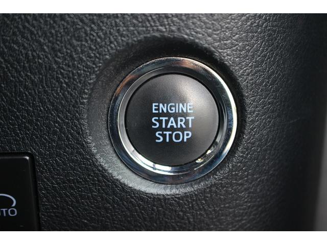 ヴェルファイア 2.5Z ゴールデンアイズ 後期型 禁煙車 純正9型ナビ フルセグTV バックカメラ 3眼LEDヘッドライト 12.1型後席モニター レーダークルーズコントロール ETC 電動リアゲート 両側電動スライドドア(48枚目)