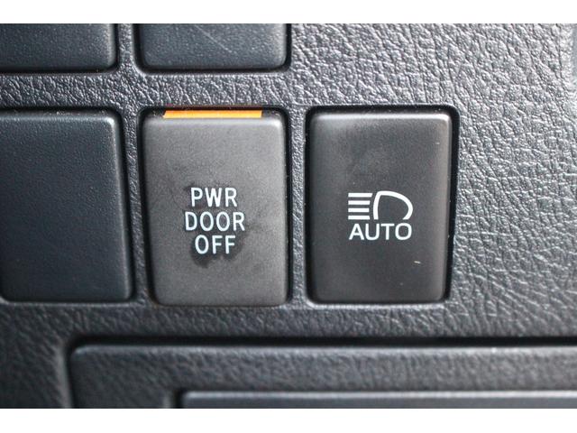 ヴェルファイア 2.5Z ゴールデンアイズ 後期型 禁煙車 純正9型ナビ フルセグTV バックカメラ 3眼LEDヘッドライト 12.1型後席モニター レーダークルーズコントロール ETC 電動リアゲート 両側電動スライドドア(49枚目)