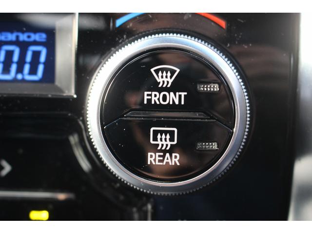 ヴェルファイア 2.5Z ゴールデンアイズ 後期型 禁煙車 純正9型ナビ フルセグTV バックカメラ 3眼LEDヘッドライト 12.1型後席モニター レーダークルーズコントロール ETC 電動リアゲート 両側電動スライドドア(59枚目)