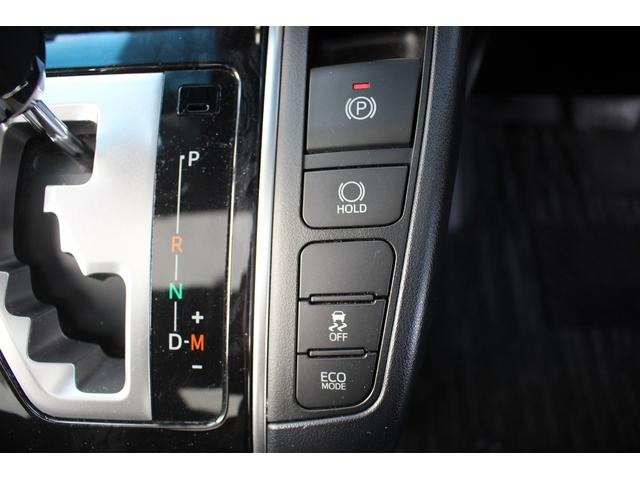 ヴェルファイア 2.5Z ゴールデンアイズ 後期型 禁煙車 純正9型ナビ フルセグTV バックカメラ 3眼LEDヘッドライト 12.1型後席モニター レーダークルーズコントロール ETC 電動リアゲート 両側電動スライドドア(63枚目)