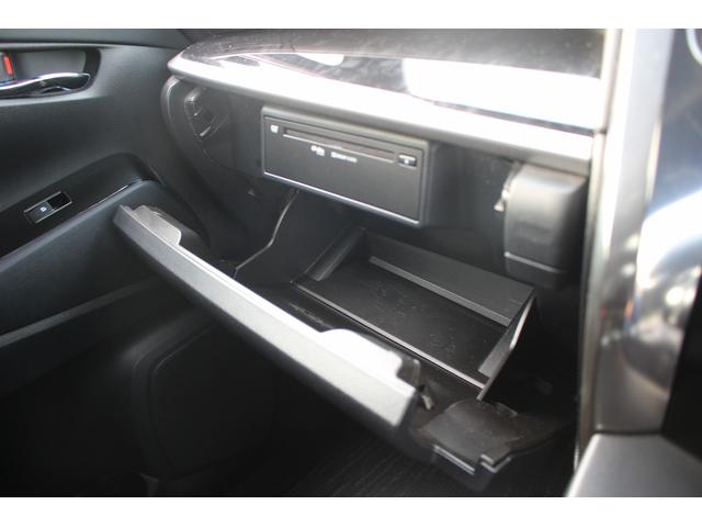 ヴェルファイア 2.5Z ゴールデンアイズ 後期型 禁煙車 純正9型ナビ フルセグTV バックカメラ 3眼LEDヘッドライト 12.1型後席モニター レーダークルーズコントロール ETC 電動リアゲート 両側電動スライドドア(69枚目)